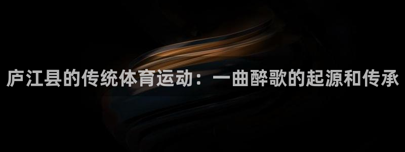 杏运体育f开号