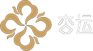 杏运游戏平台Logo